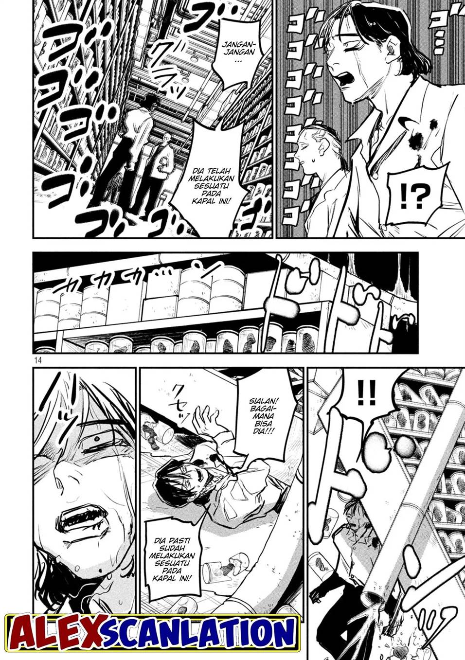 image-komik-jiangshi-kaitan-blood-chapter-6-13/16