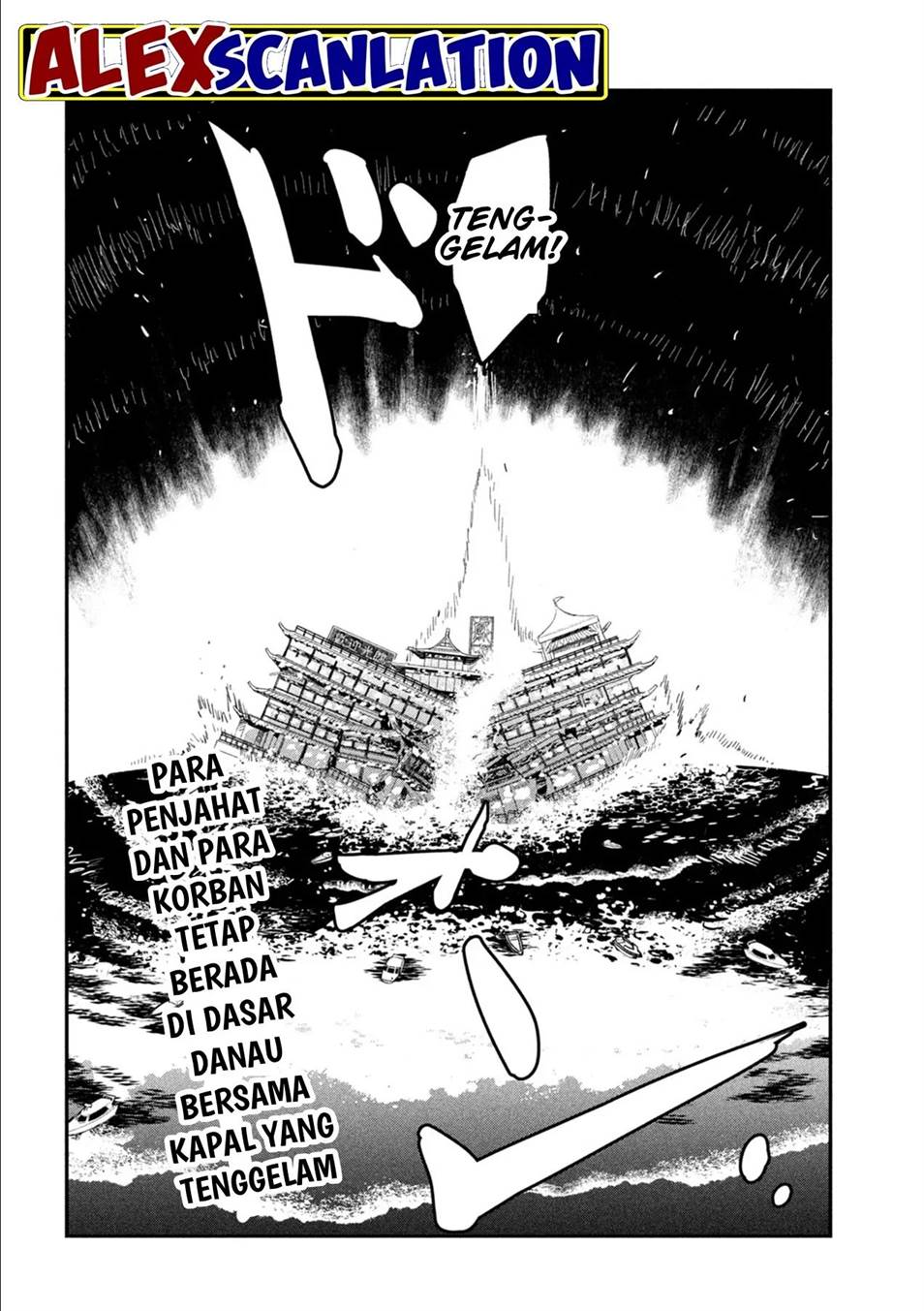 image-komik-jiangshi-kaitan-blood-chapter-6-15/16