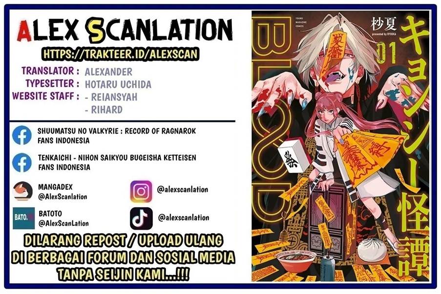 image-komik-jiangshi-kaitan-blood-chapter-7-1/22