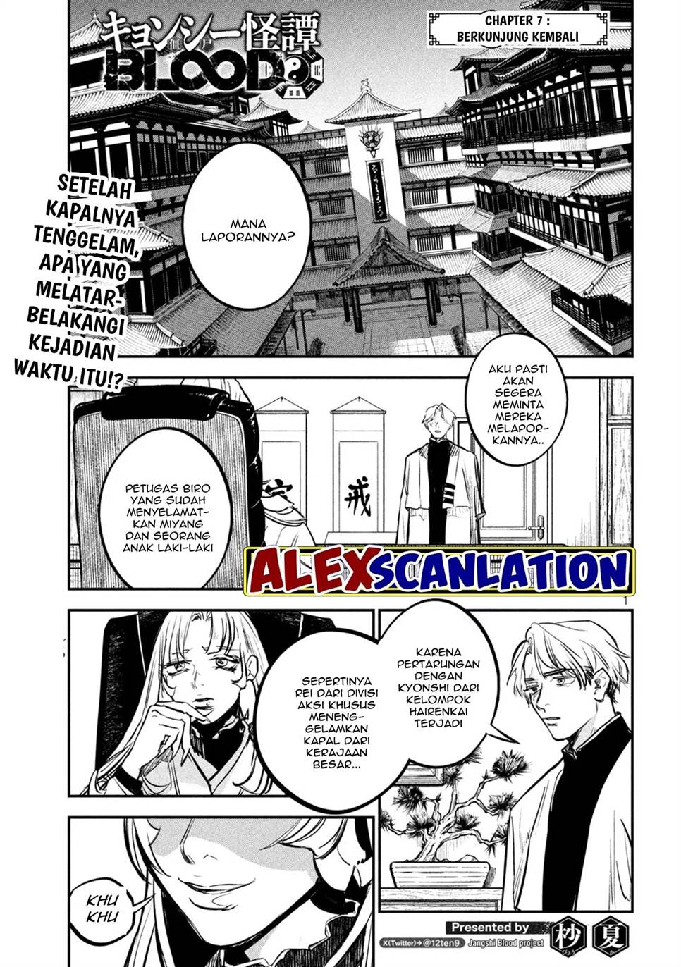 image-komik-jiangshi-kaitan-blood-chapter-7-2/22