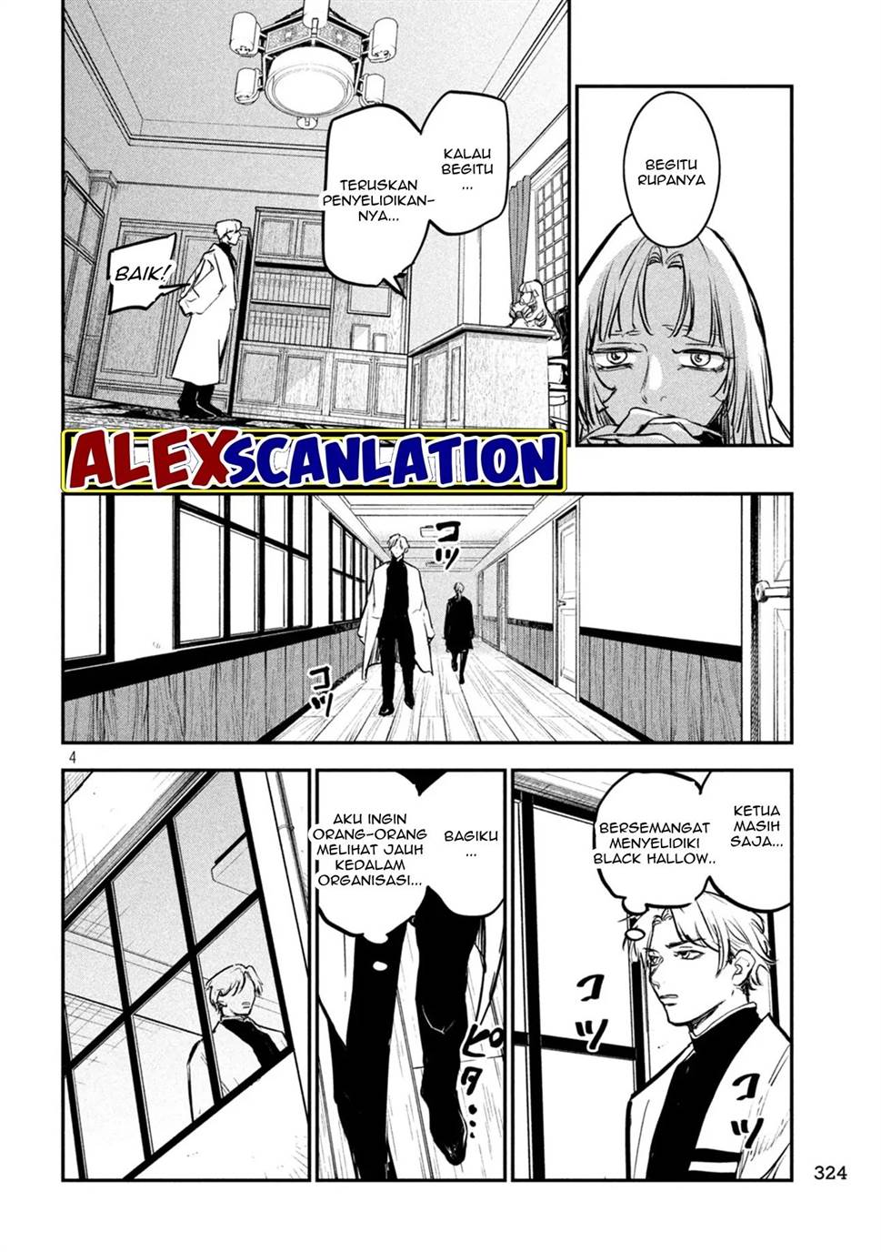 image-komik-jiangshi-kaitan-blood-chapter-7-5/22