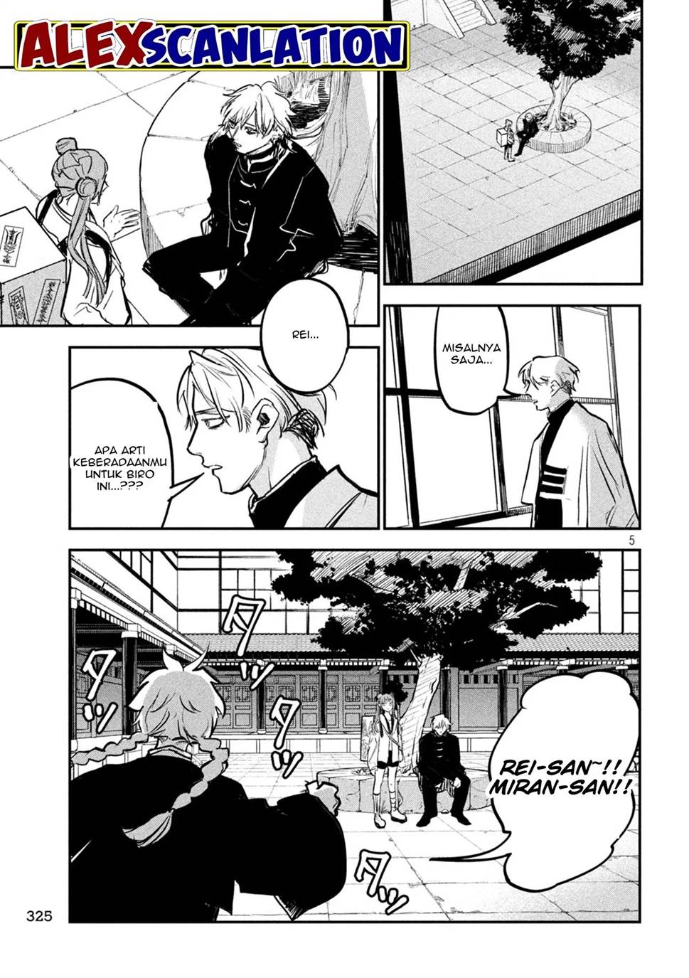 image-komik-jiangshi-kaitan-blood-chapter-7-6/22