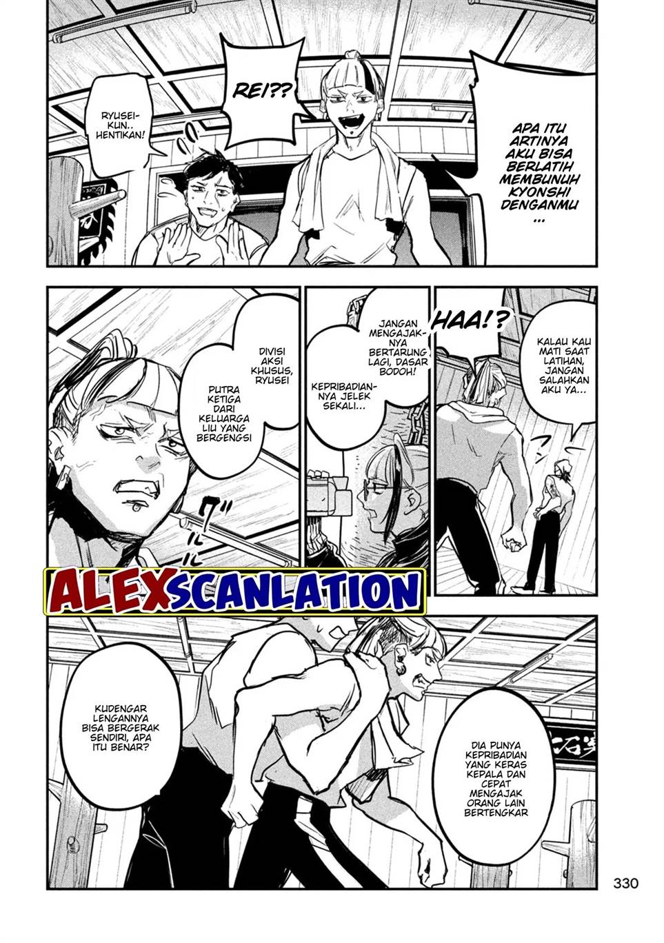 image-komik-jiangshi-kaitan-blood-chapter-7-11/22