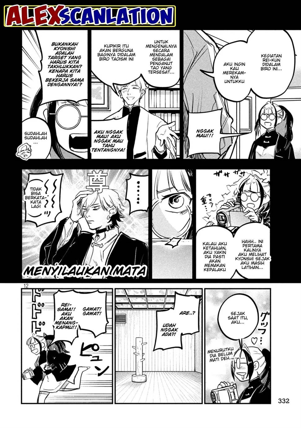 image-komik-jiangshi-kaitan-blood-chapter-7-13/22