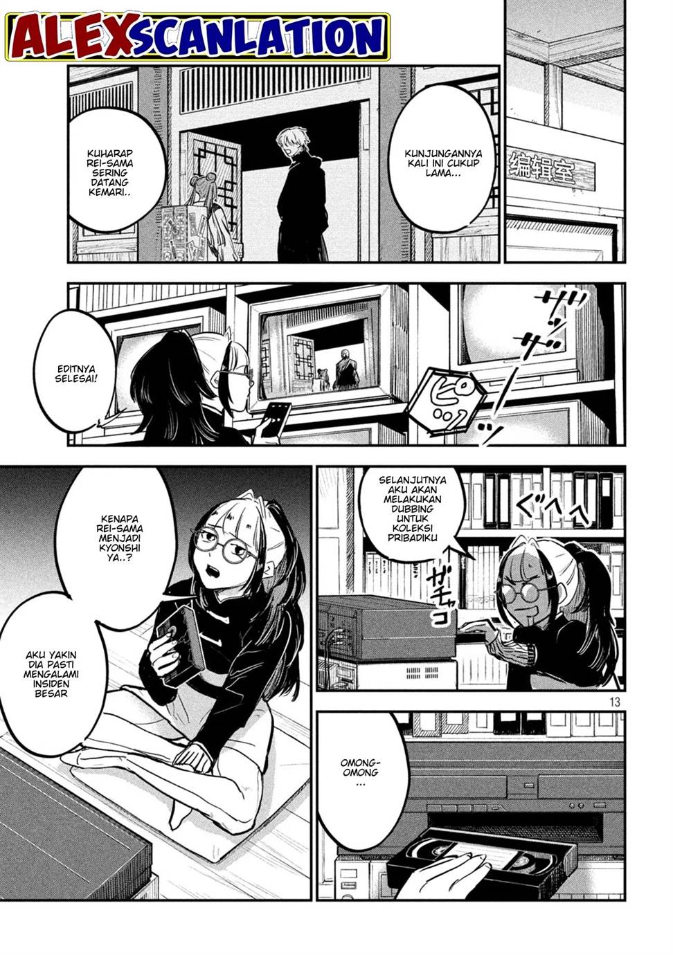 image-komik-jiangshi-kaitan-blood-chapter-7-14/22