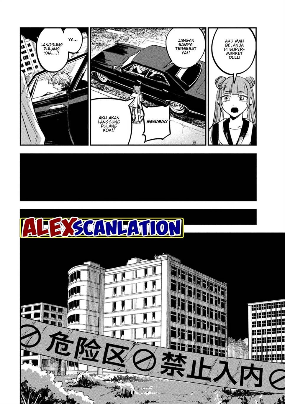 image-komik-jiangshi-kaitan-blood-chapter-7-15/22