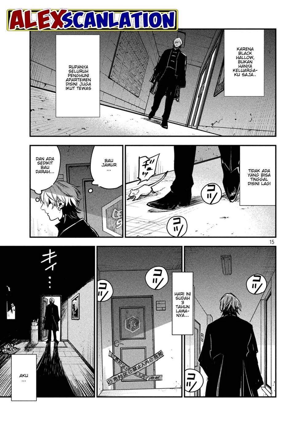 image-komik-jiangshi-kaitan-blood-chapter-7-16/22