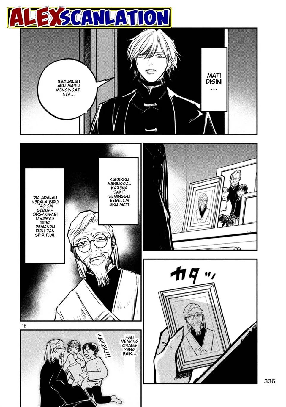 image-komik-jiangshi-kaitan-blood-chapter-7-17/22