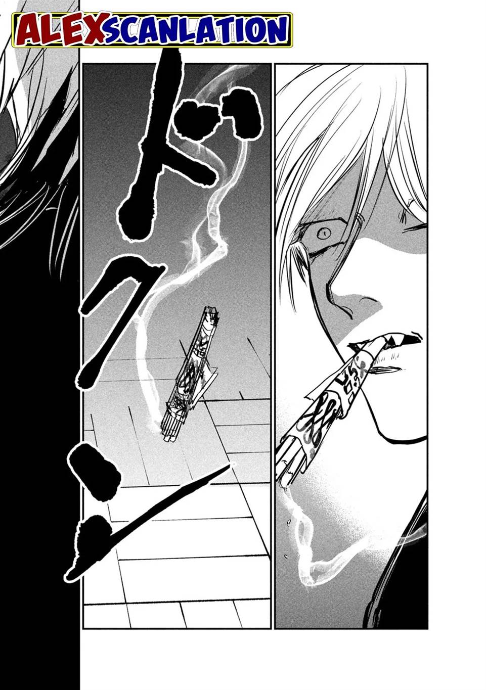 image-komik-jiangshi-kaitan-blood-chapter-7-19/22