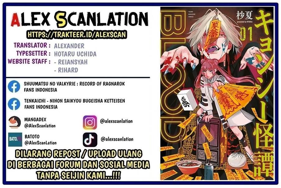 image-komik-jiangshi-kaitan-blood-chapter-8-1/19