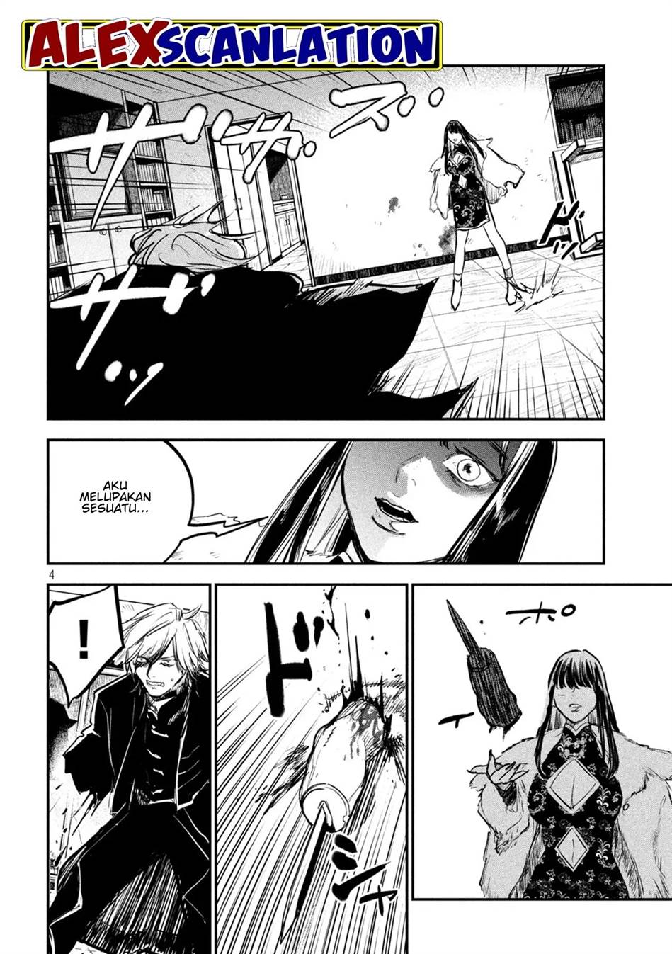 image-komik-jiangshi-kaitan-blood-chapter-8-5/19