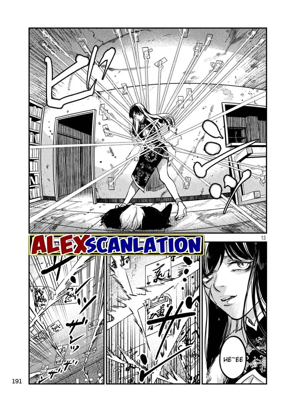 image-komik-jiangshi-kaitan-blood-chapter-8-13/19