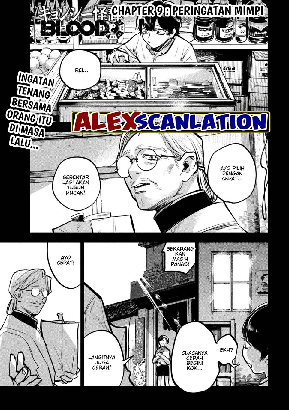 image-komik-jiangshi-kaitan-blood-chapter-9-2/17