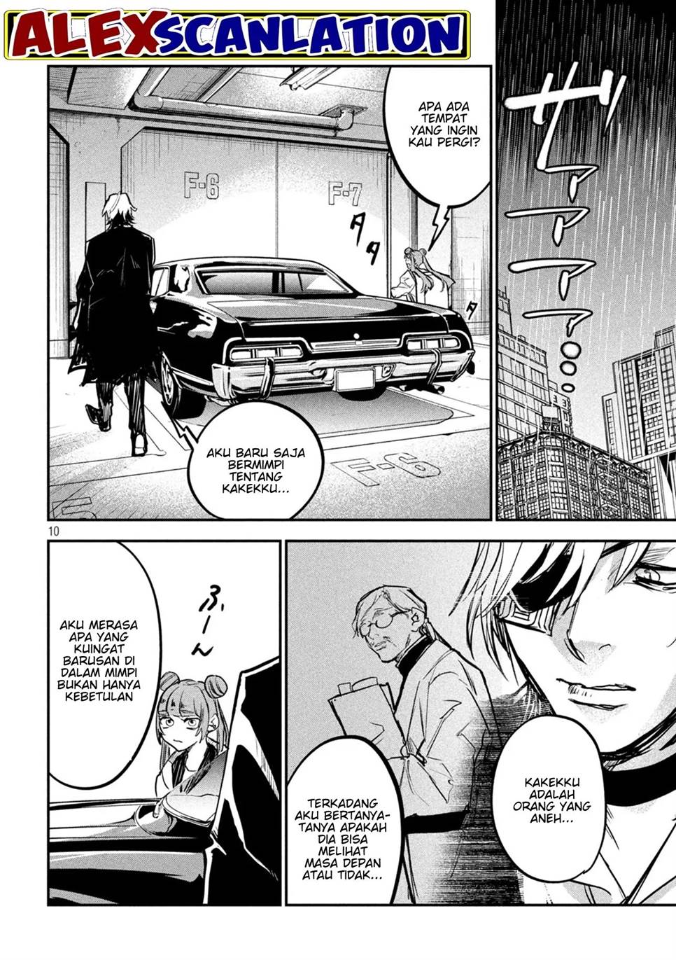 image-komik-jiangshi-kaitan-blood-chapter-9-11/17