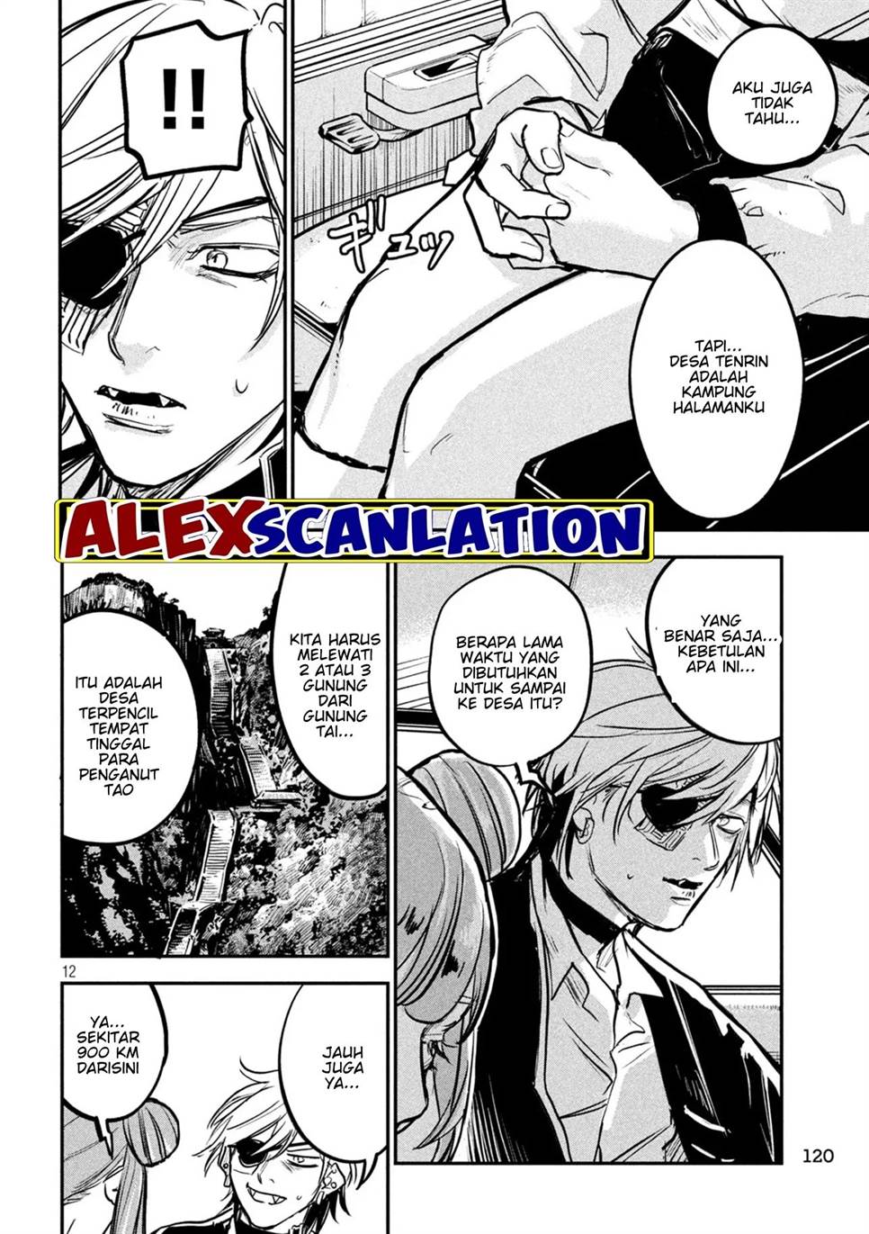 image-komik-jiangshi-kaitan-blood-chapter-9-13/17