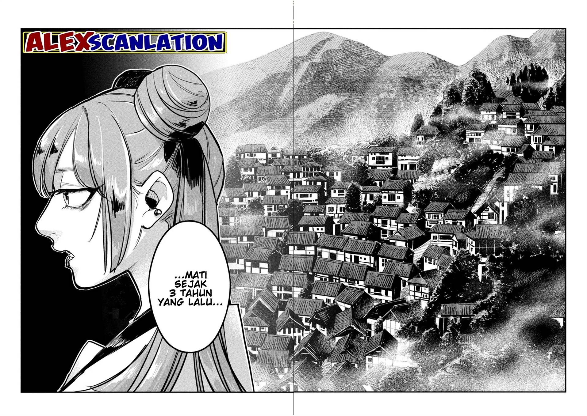 image-komik-jiangshi-kaitan-blood-chapter-9-15/17