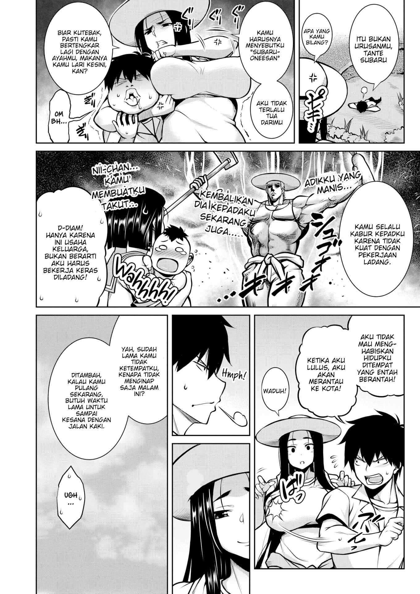 image-komik-jiggly-yearning-chapter-1-end-2/24