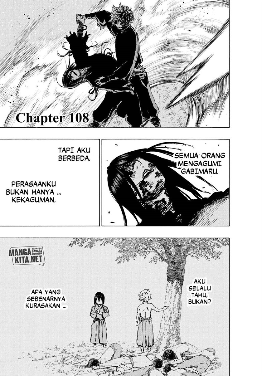 image-komik-jigokuraku-chapter-108-1/19