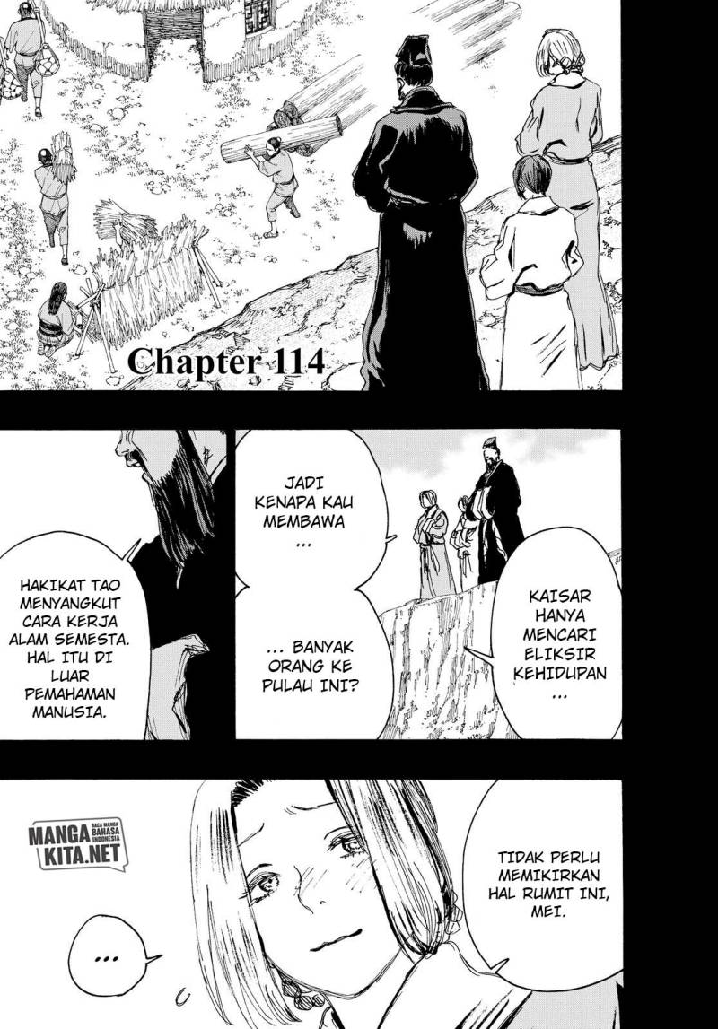 image-komik-jigokuraku-chapter-114-1/21