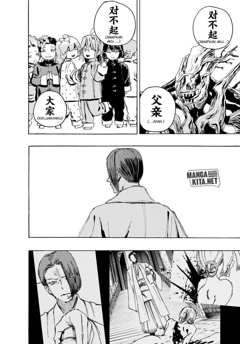 image-komik-jigokuraku-chapter-114-18/21