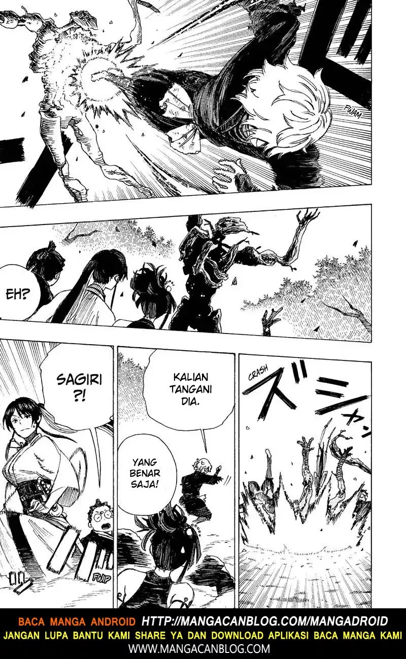 image-komik-jigokuraku-chapter-17-4/17