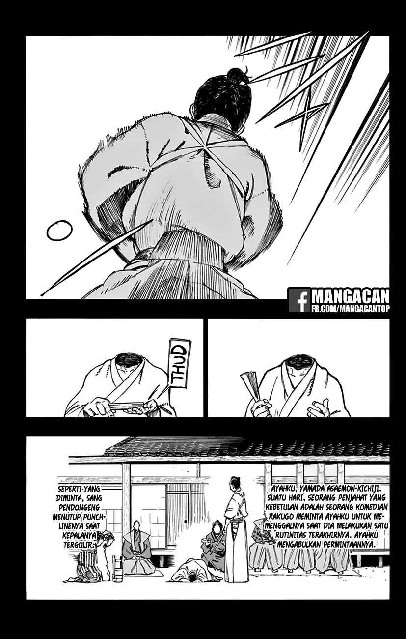 image-komik-jigokuraku-chapter-2-1/54