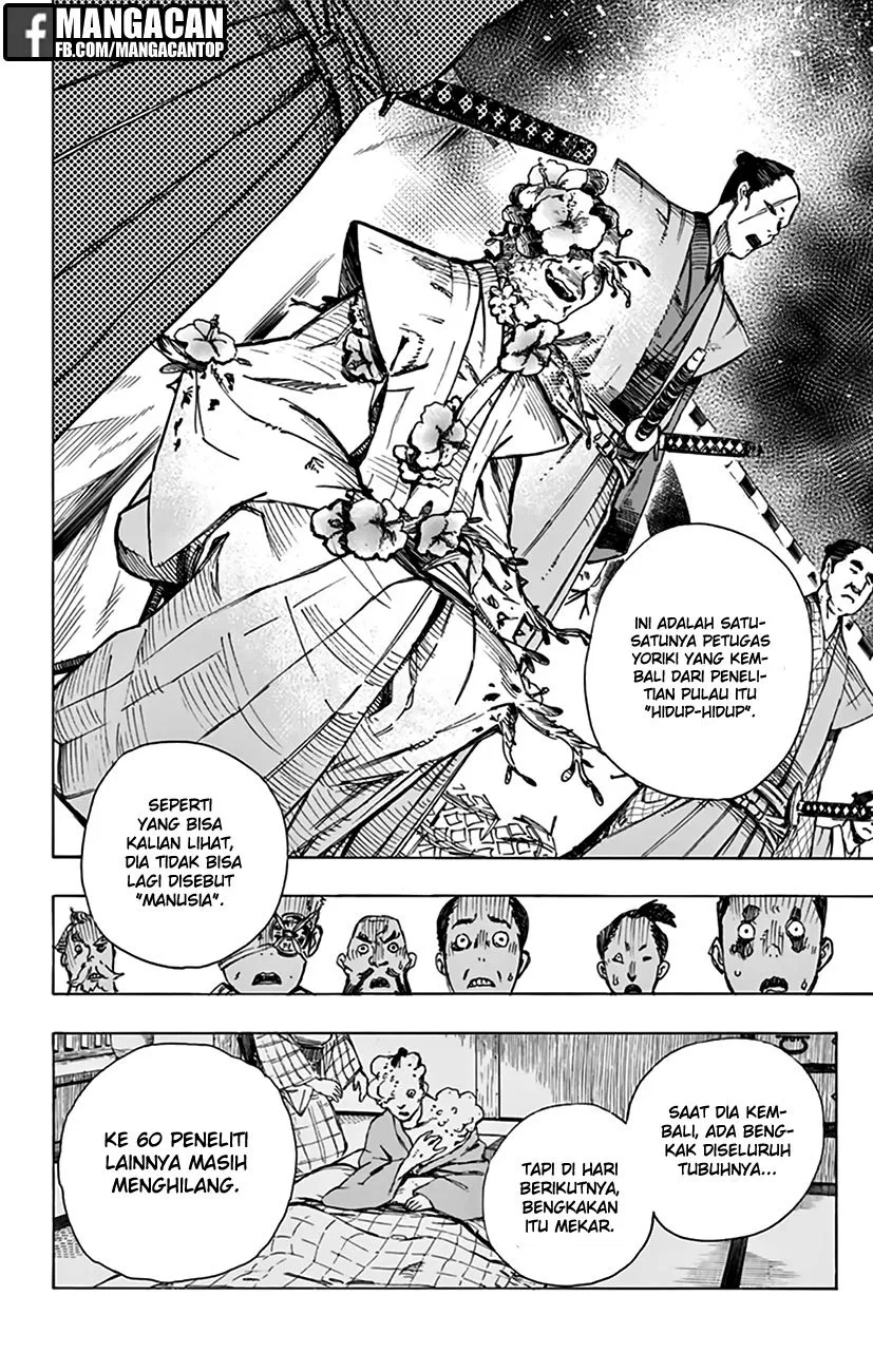 image-komik-jigokuraku-chapter-2-13/54