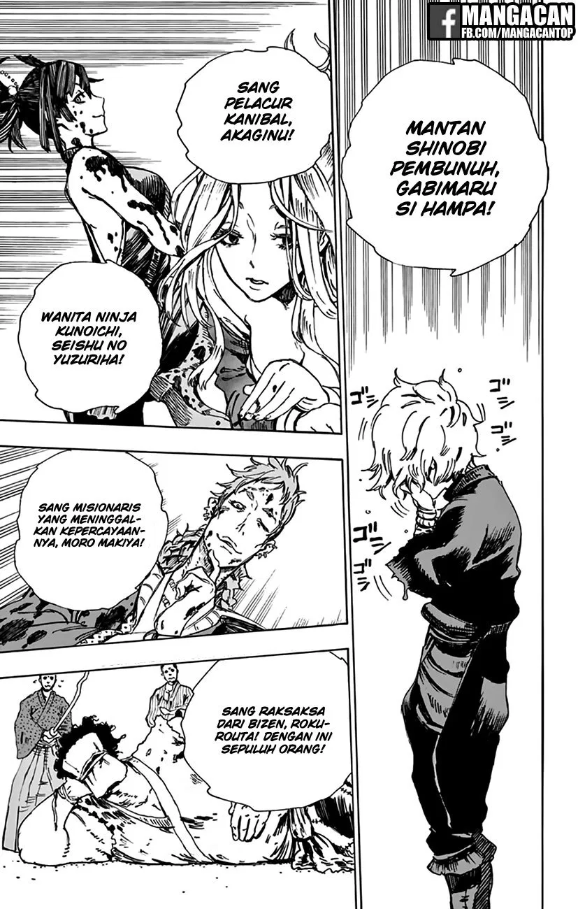 image-komik-jigokuraku-chapter-2-50/54