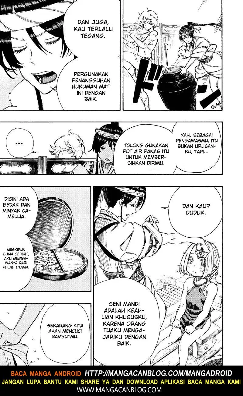 image-komik-jigokuraku-chapter-22-4/19