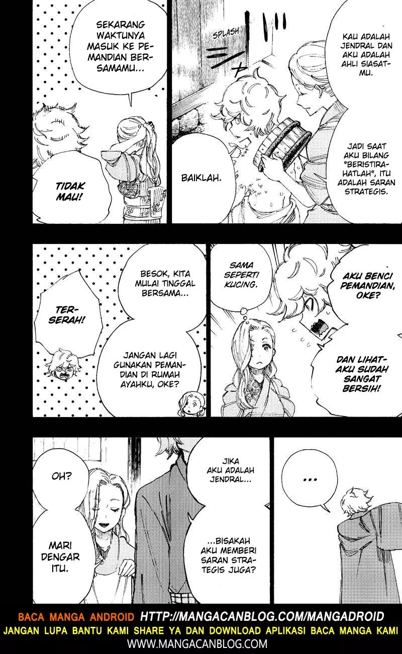 image-komik-jigokuraku-chapter-22-9/19