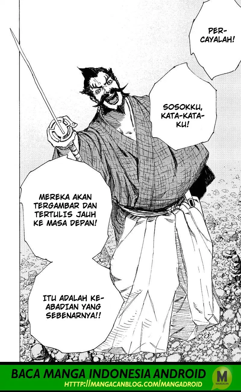 image-komik-jigokuraku-chapter-27-15/19