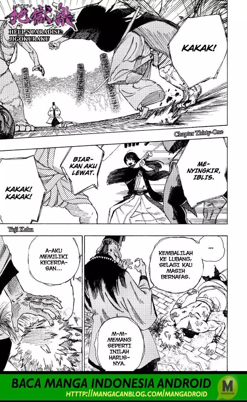 image-komik-jigokuraku-chapter-31-0/19