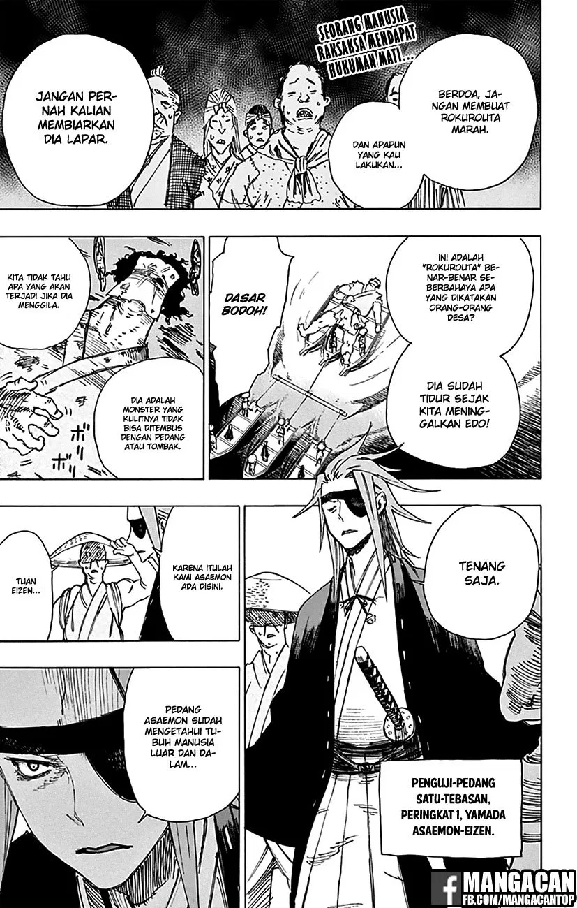 image-komik-jigokuraku-chapter-4-0/16