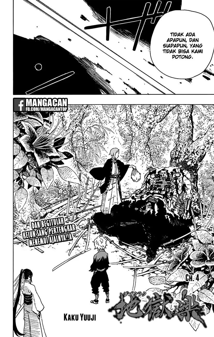 image-komik-jigokuraku-chapter-4-1/16