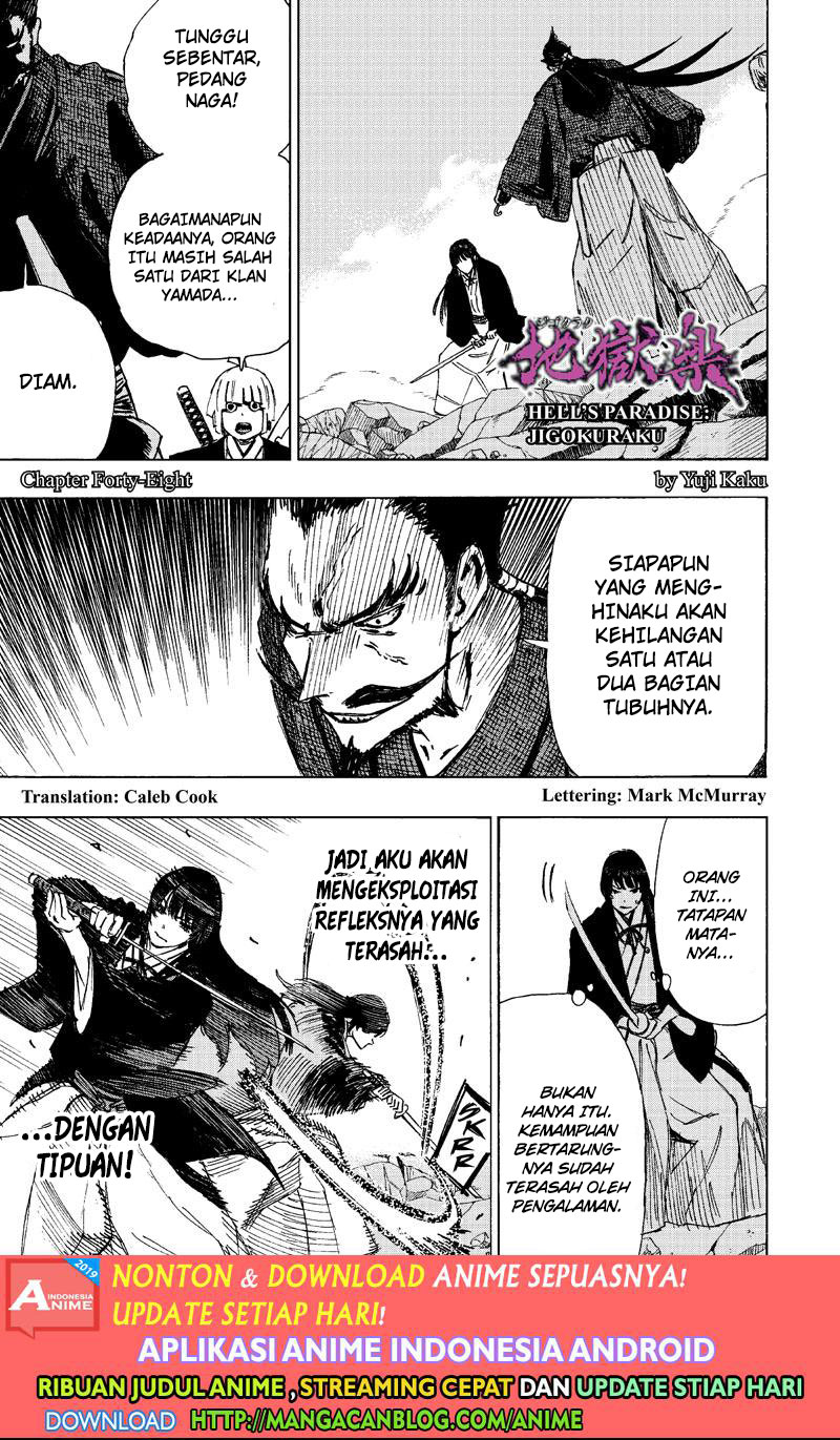 image-komik-jigokuraku-chapter-48-0/19