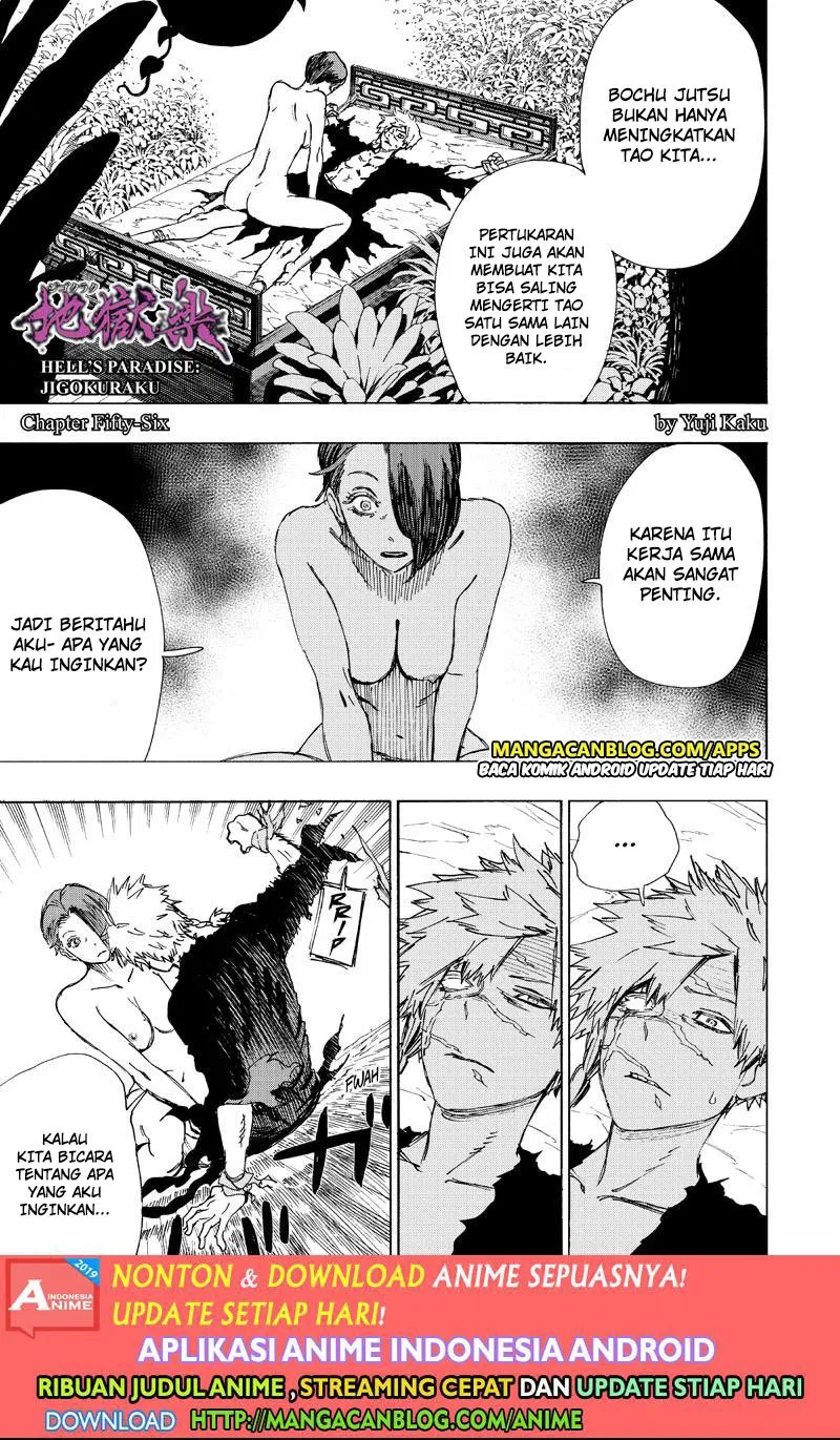 image-komik-jigokuraku-chapter-56-0/17