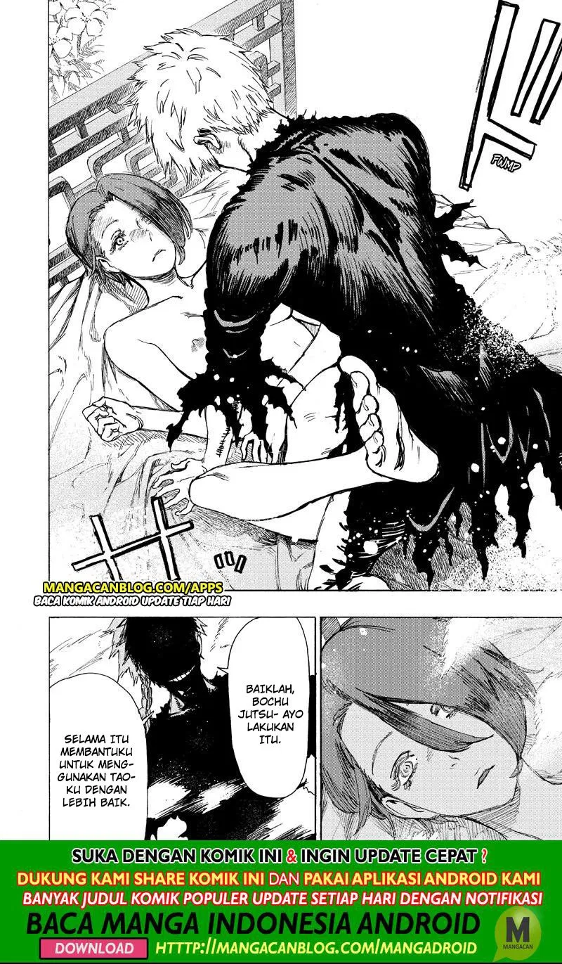 image-komik-jigokuraku-chapter-56-9/17