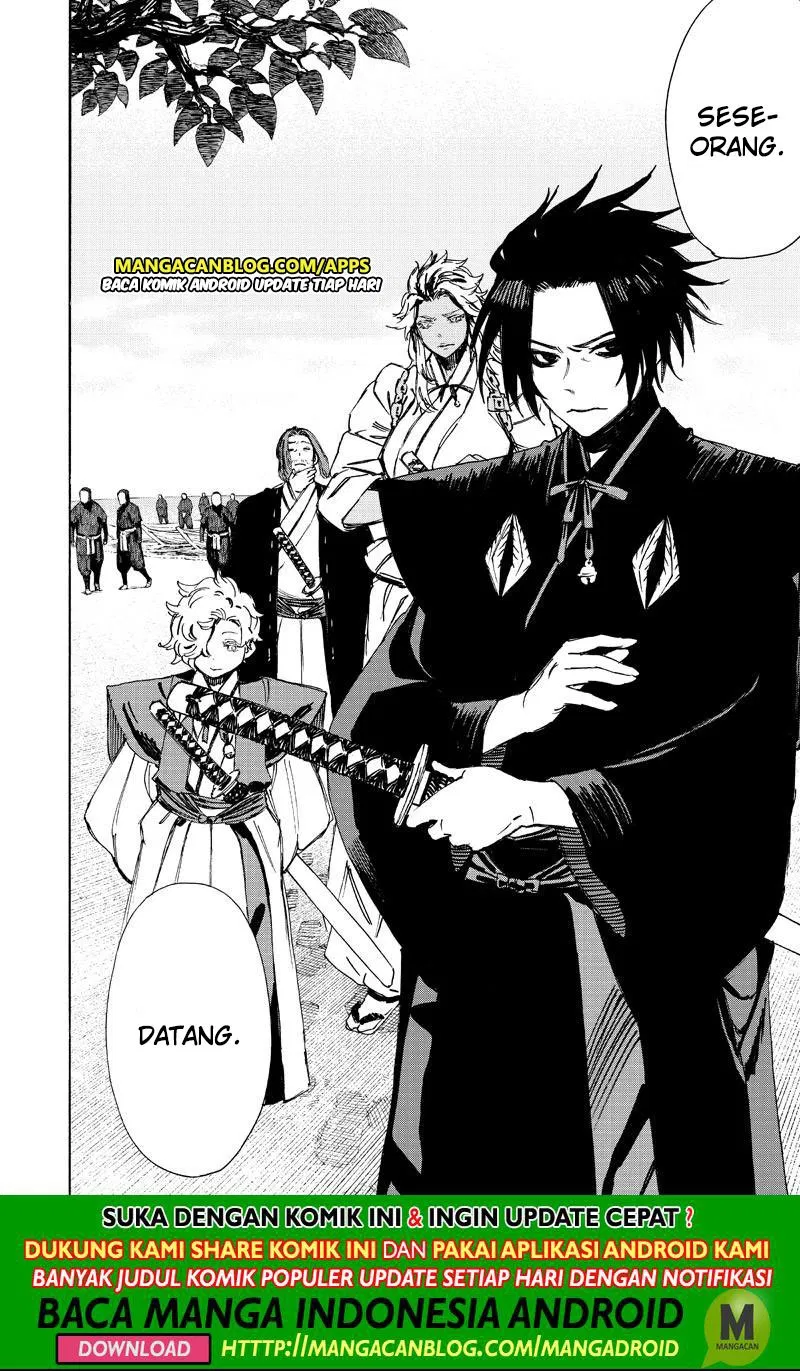 image-komik-jigokuraku-chapter-56-15/17