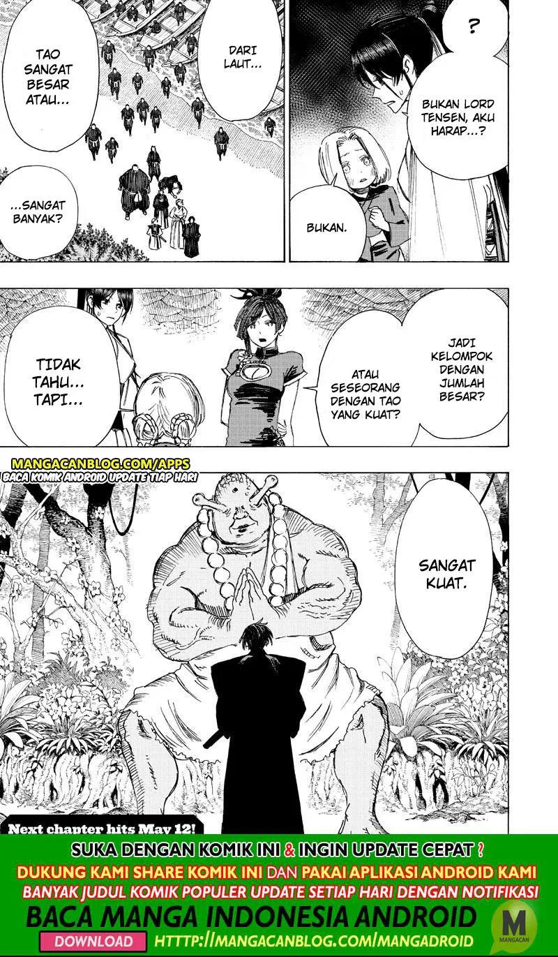 image-komik-jigokuraku-chapter-56-16/17