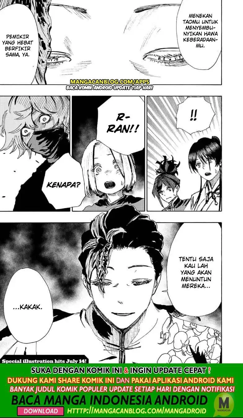 image-komik-jigokuraku-chapter-62-18/19