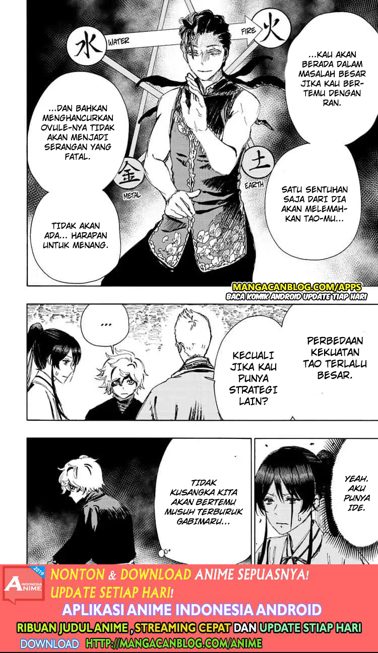 image-komik-jigokuraku-chapter-64-1/21