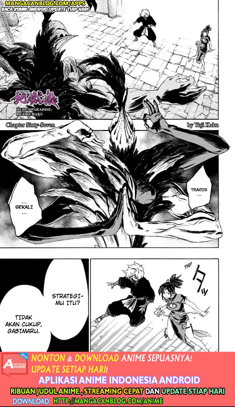image-komik-jigokuraku-chapter-67-0/25