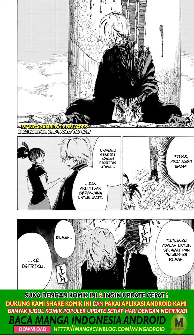 image-komik-jigokuraku-chapter-67-19/25