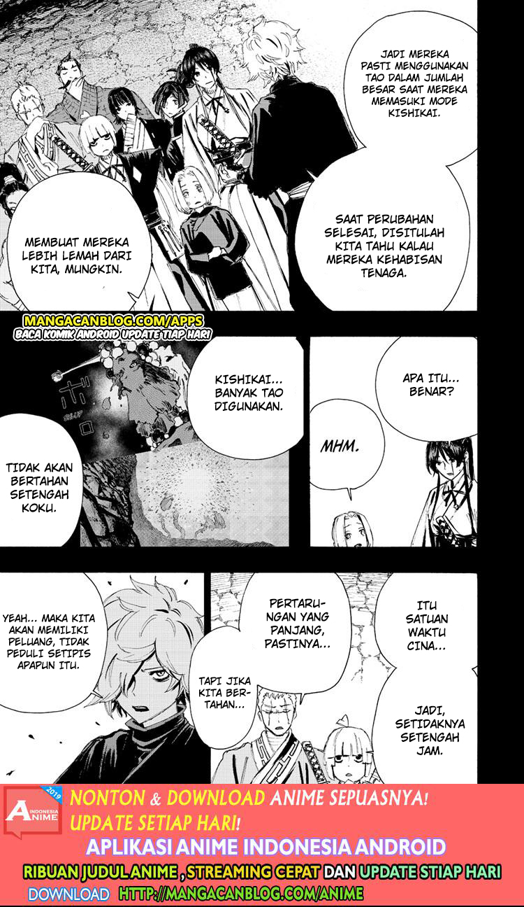 image-komik-jigokuraku-chapter-69-16/19