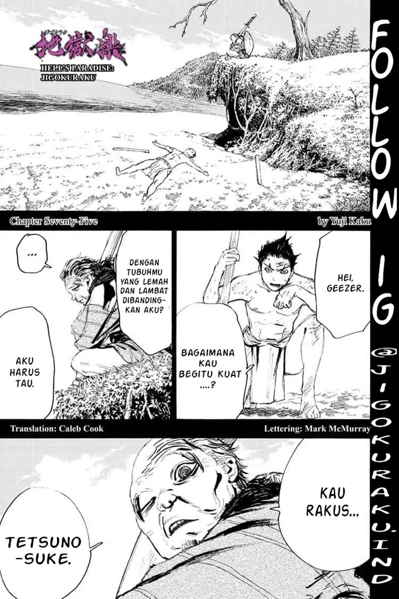 image-komik-jigokuraku-chapter-75-0/18