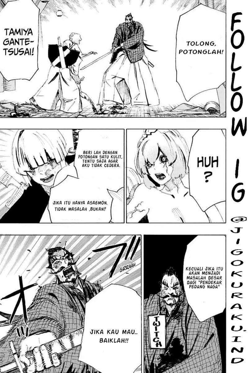 image-komik-jigokuraku-chapter-75-8/18