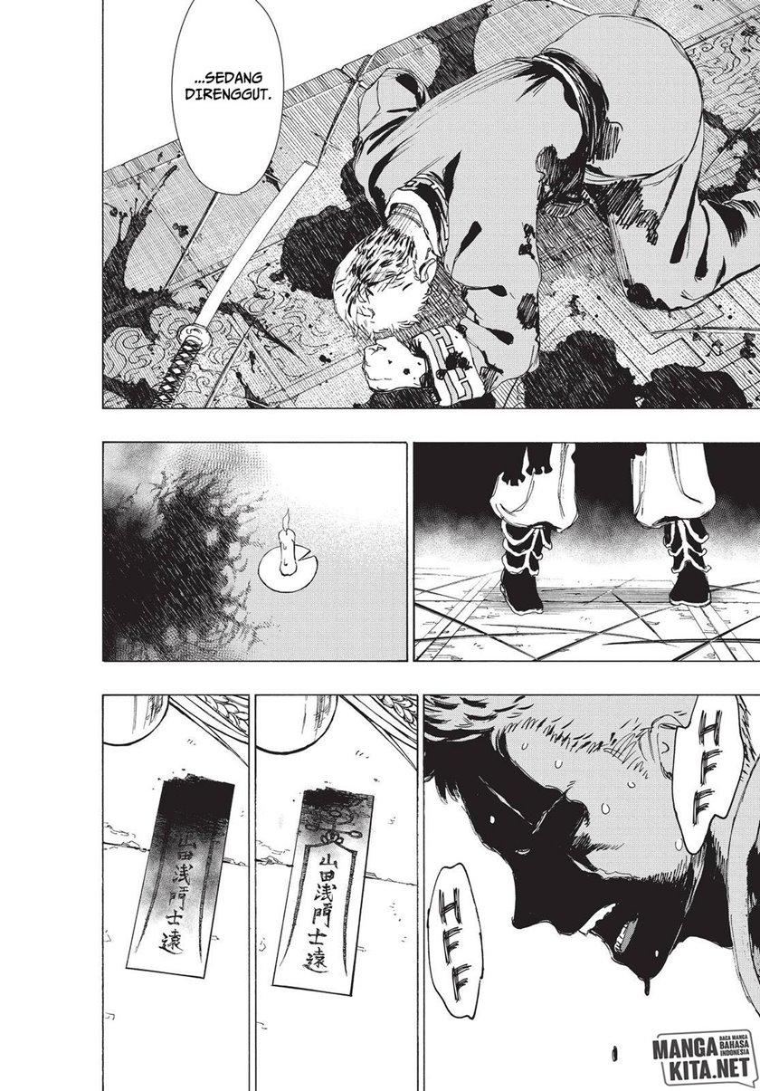 image-komik-jigokuraku-chapter-81-10/22