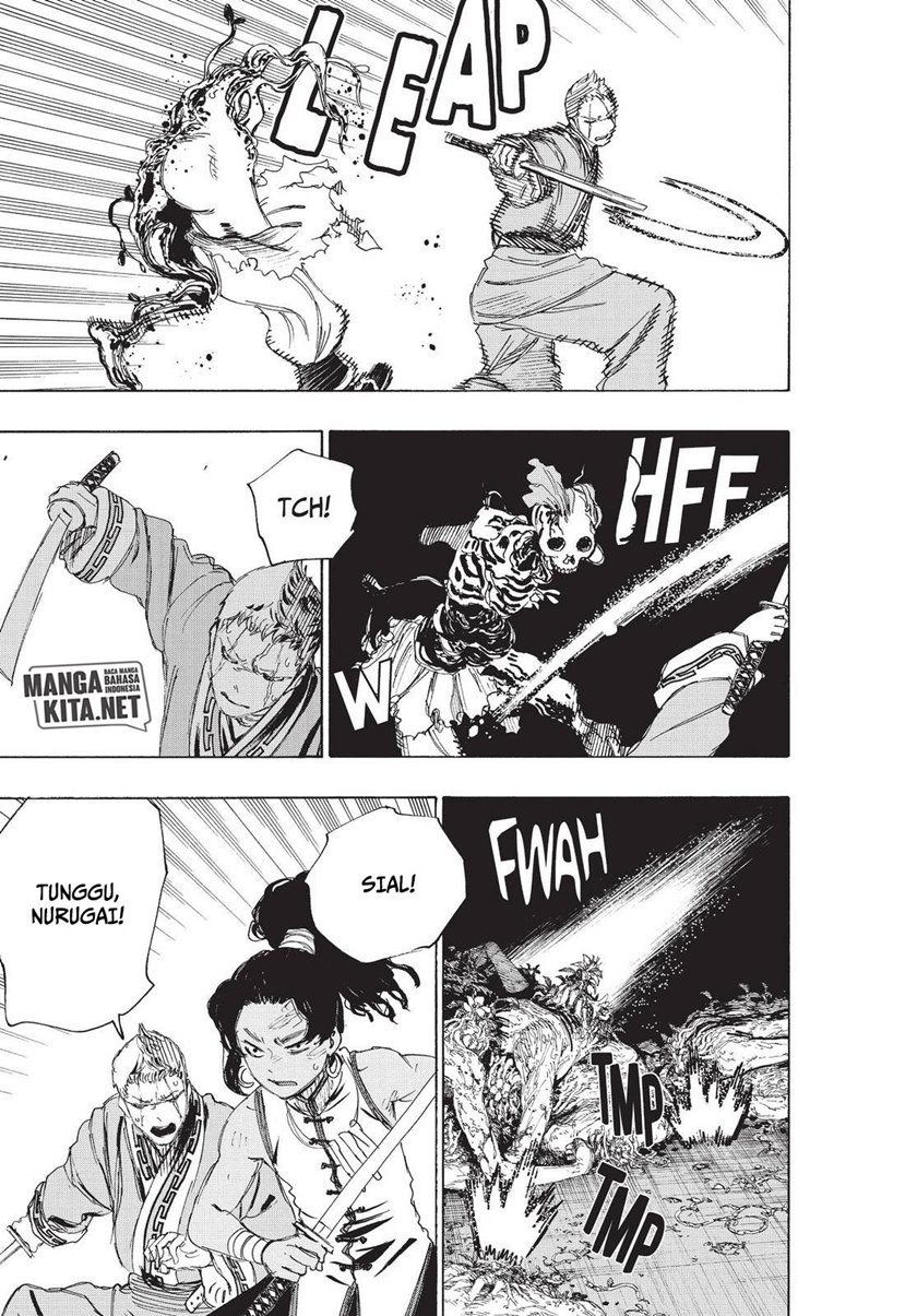 image-komik-jigokuraku-chapter-81-17/22