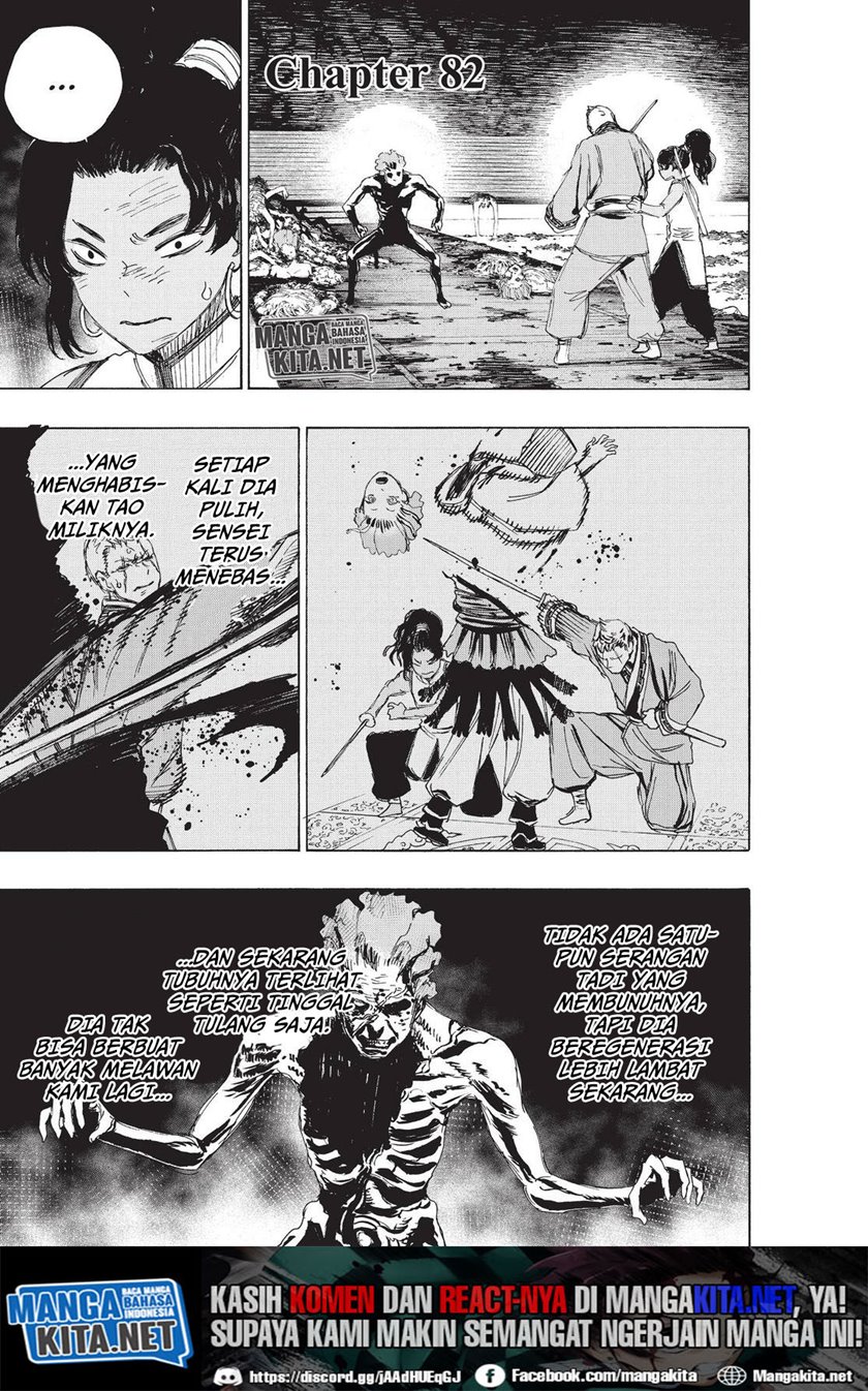 image-komik-jigokuraku-chapter-82-1/21