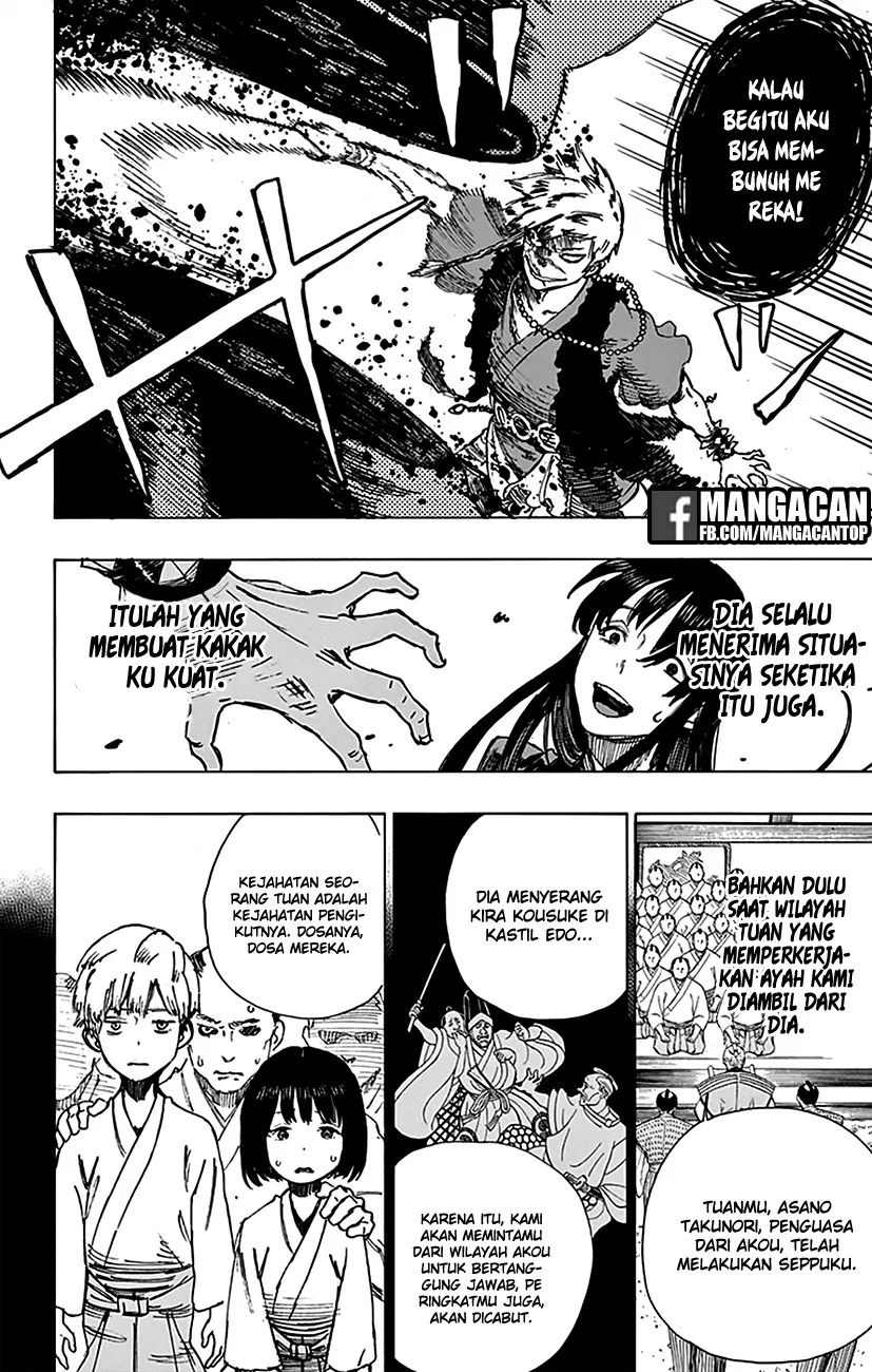 image-komik-jigokuraku-chapter-9-3/21